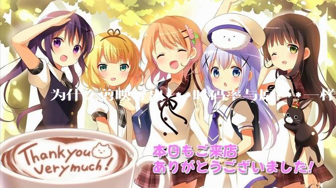 为什么剪映导出***时码率与原***一样，变得更模糊？